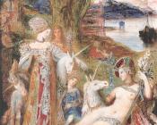 The Unicorns - 古斯塔夫·莫罗